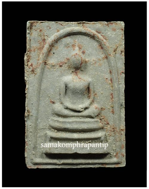 Phra Somdej LP Kuay | หลวงพ่อกวย | B.E. 2515