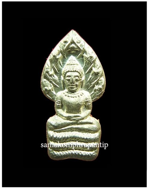 Phra Nakprok LP Koon | หลวงพ่อคูณ | B.E. 2537