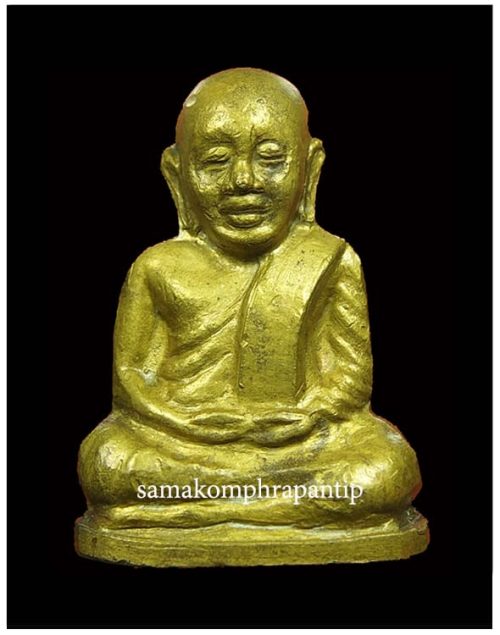 LP Ngern (Rooplor) | หลวงพ่อเงิน | B.E. 2515