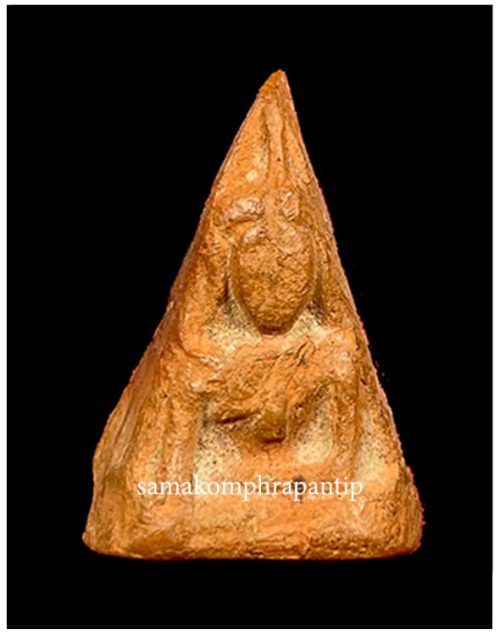 Phra Nang Phaya LP Toh | หลวงปู่โต๊ะ | B.E. 2472
