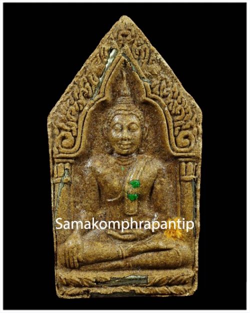 Phra Khunpaen LP Koon | หลวงพ่อคูณ | B.E. 2536