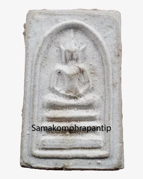 Phra Somdej LP Kuay | หลวงพ่อกวย | B.E. 2509