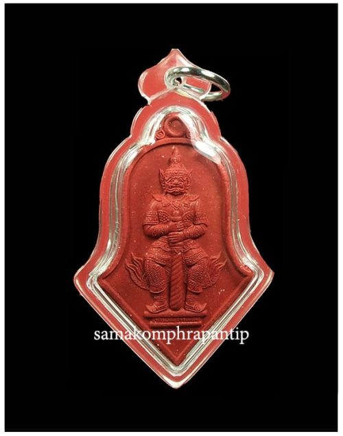 Phra Tao Wessuwan LP It | หลวงพ่ออิฐ | B.E. 2563