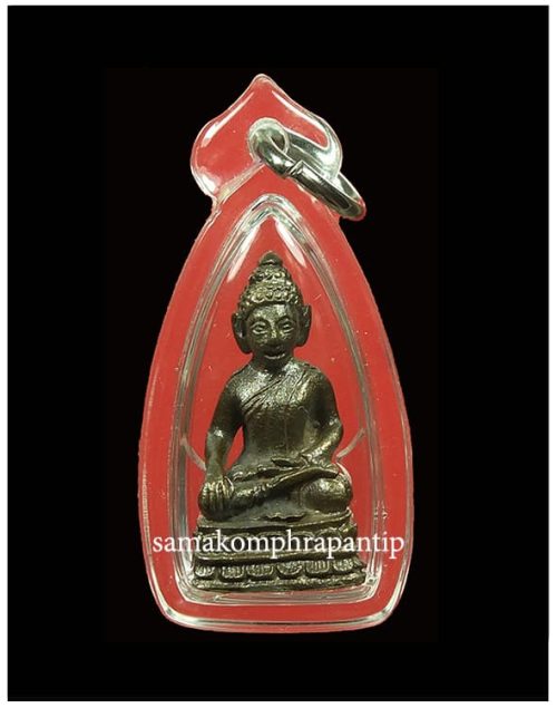 Phra Chaiwat LP Koon | หลวงพ่อคูณ | B.E. 2536