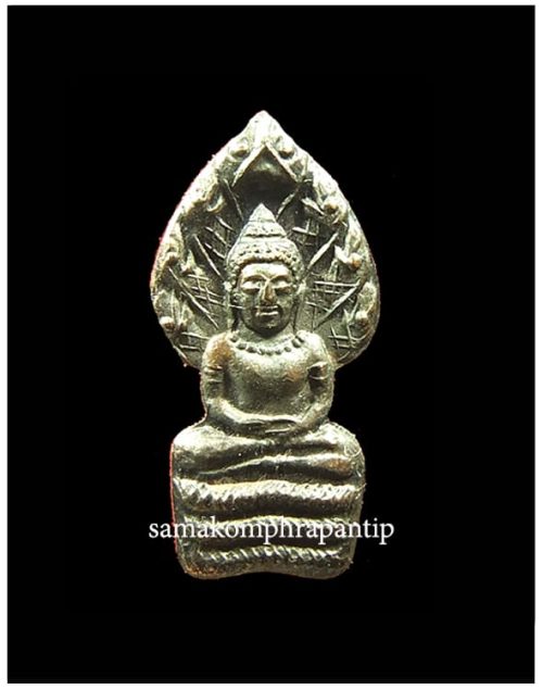 Phra Nakprok LP Koon | หลวงพ่อคูณ | B.E. 2537
