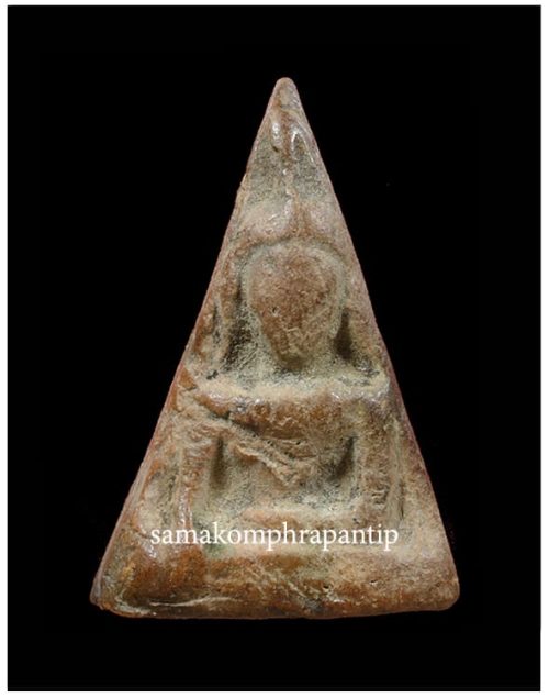 Phra Nang Phaya LP Toh | หลวงปู่โต๊ะ | B.E. 2472