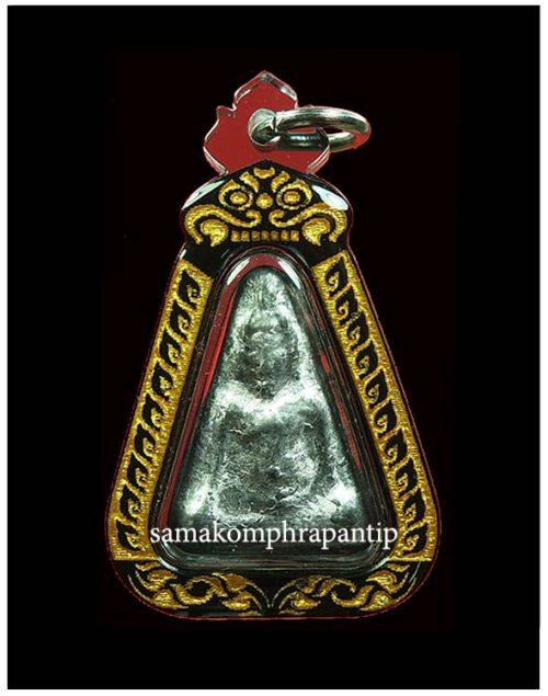 Phra Pidta LP Toh (111 Pi) | ปิดตาหลวงปู่โต๊ะ | B.E. 2541