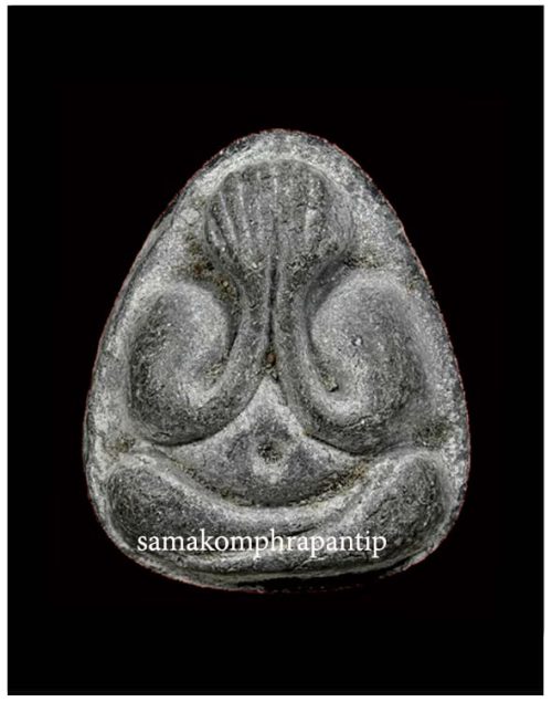 Phra Pidta maha sanae | B.E. 2518