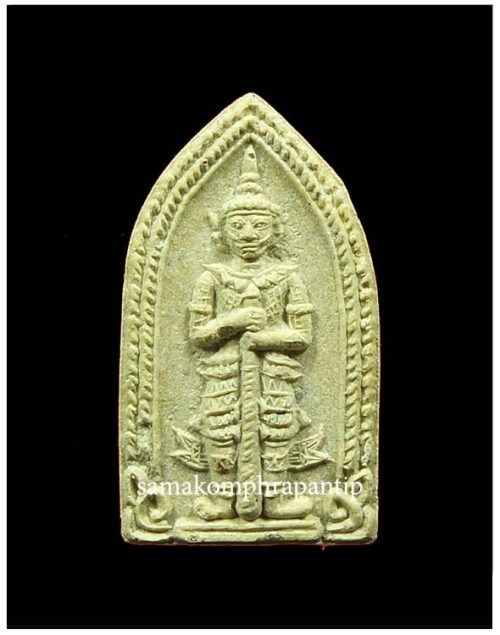 Tao Wessuwan LP It (1st) | หลวงพ่ออิฐ | B.E. 2563