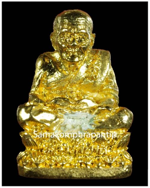 LP Thuad (Roop muen) | หลวงปู่ทวด | B.E. 2540