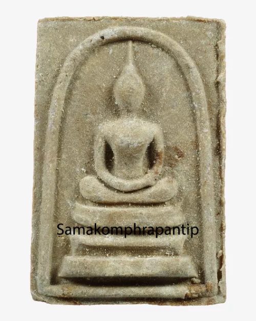 Phra Somdej LP Kuay | หลวงพ่อกวย | B.E. 2515