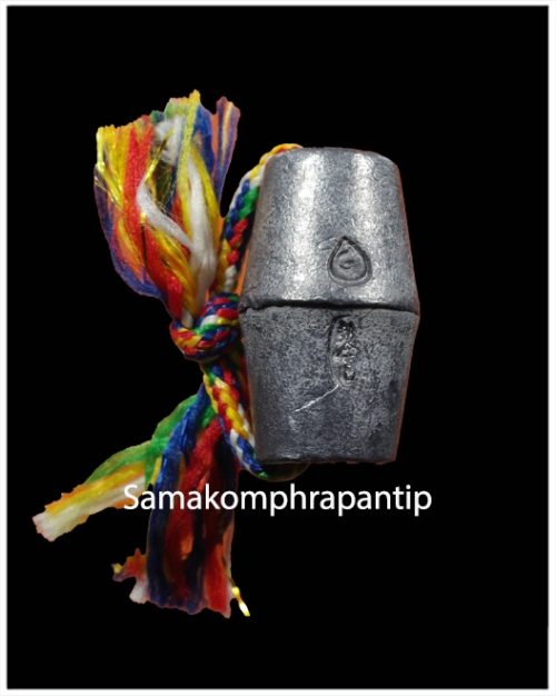 Look Sakod LP It | หลวงพ่ออิฐ | B.E. 2552