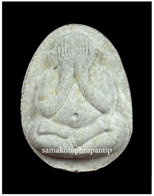 Phra Pidta LP Toh (111 Pi) | ปิดตาหลวงปู่โต๊ะ | B.E. 2541