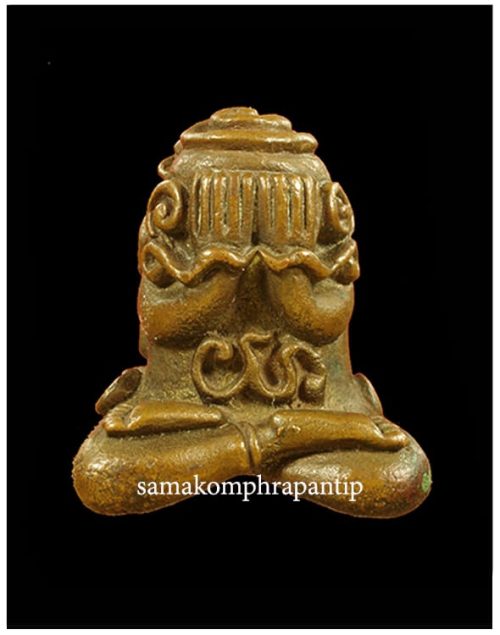 Phra Pidta LP Koon | หลวงพ่อคูณ yanyung | B.E. 2536
