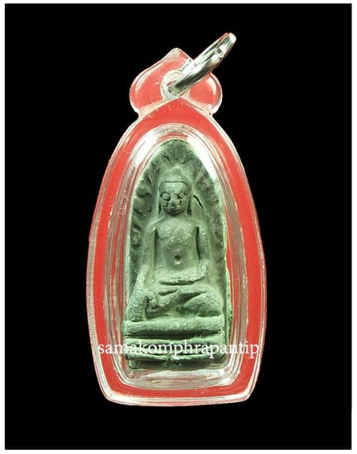 Phra Rod (Wat Mahawan) | พระรอด | B.E. 2540