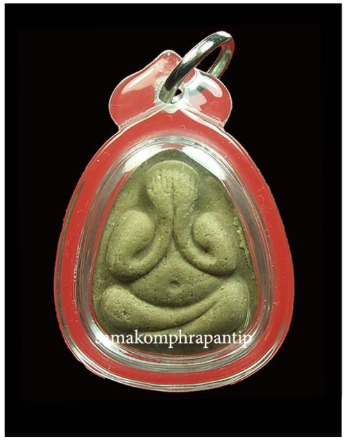 Phra Pidta LP Toh (Kesmongkol) | หลวงปู่โต๊ะ | B.E. 2524