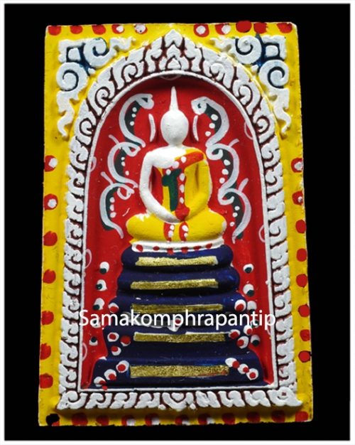 Phra Somdej LP Koon | หลวงพ่อคูณ | B.E. 2537