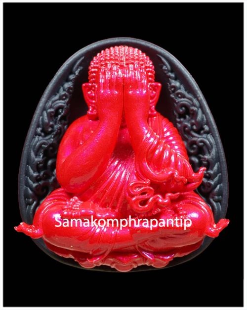 Pidta LP Toh (Puttasin) | หลวงปู่โต๊ะ | B.E. 2566