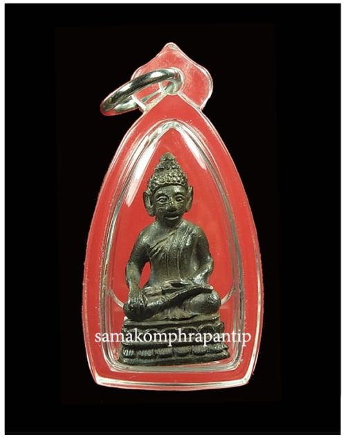 Phra Chaiwat LP Koon | หลวงพ่อคูณ | B.E. 2536