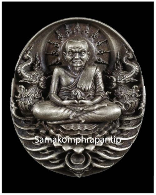LP Thuad (Puttasin) | หลวงปู่ทวด | B.E. 2557