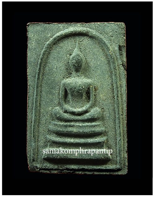 Somdej LP Kuay (Sivalee) | หลวงพ่อกวย | B.E. 2515