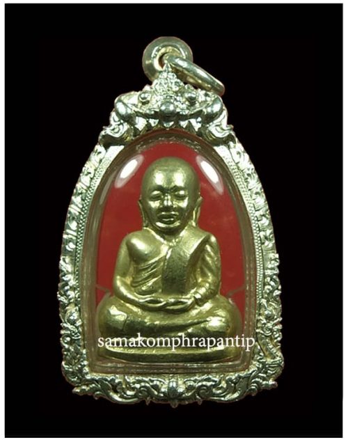 LP Ngern (Rooplor) | หลวงพ่อเงิน | B.E. 2515
