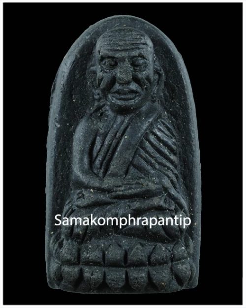 LP Thuad Huymongkon | หลวงปู่ทวด | B.E. 2544