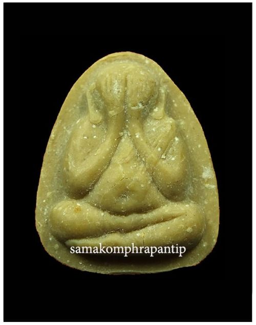 Phra Pidta LP Toh (108 Pi) | ปิดตาหลวงปู่โต๊ะ | B.E. 2538