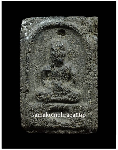LP Thuad Wat Dee Luang | หลวงปู่ทวด | B.E. 2505