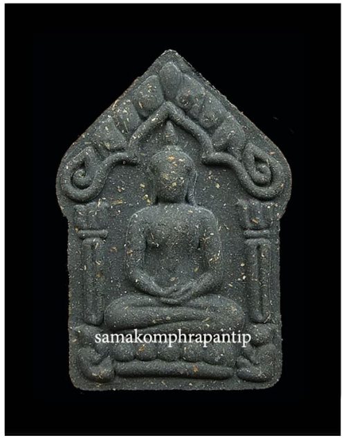 Phra Khunpaen LP Koon | หลวงพ่อคูณ | B.E. 2557