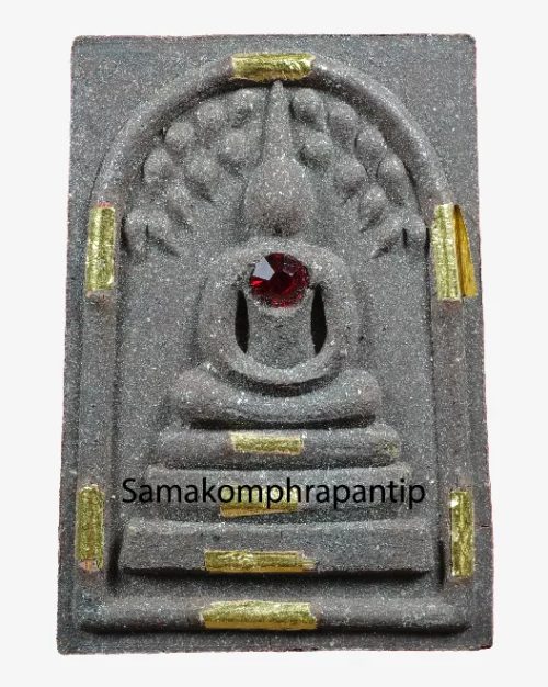 Somdej LP Koon (Prokpo) | หลวงพ่อคูณ | B.E. 2537