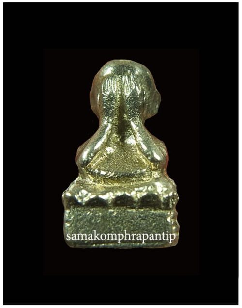 Pra Pidta LP Koon | หลวงพ่อคูณ| B.E. 2537