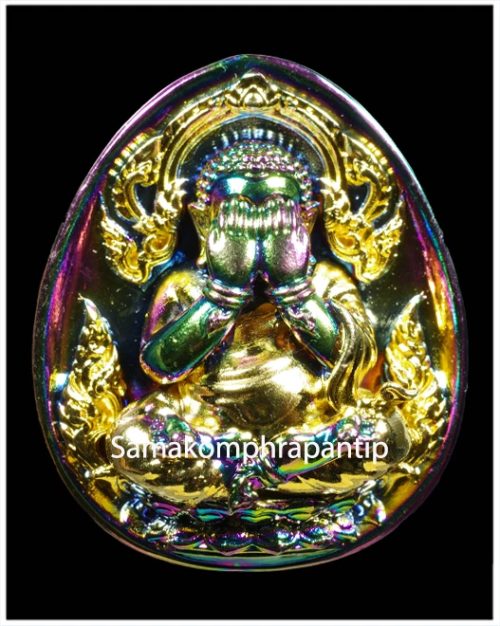 Pidta LP Toh (Puttasin) | หลวงปู่โต๊ะ | B.E. 2566