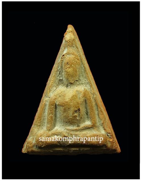 Phra Nang Phaya LP Toh | นางพญาหลวงปู่โต๊ะ | B.E. 2472