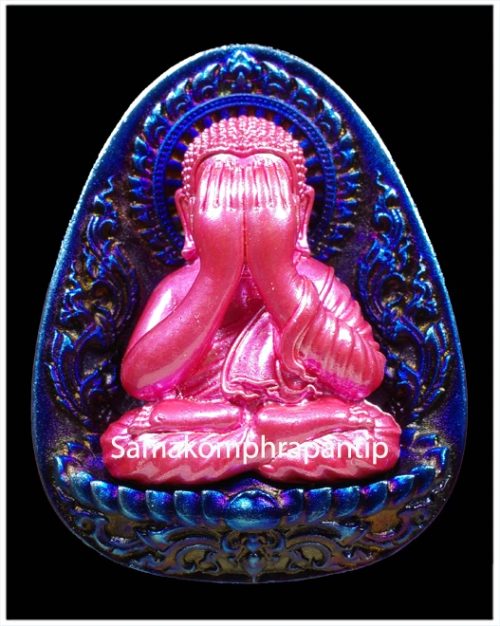 Pidta LP Toh (Puttasin) | หลวงปู่โต๊ะ | B.E. 2566