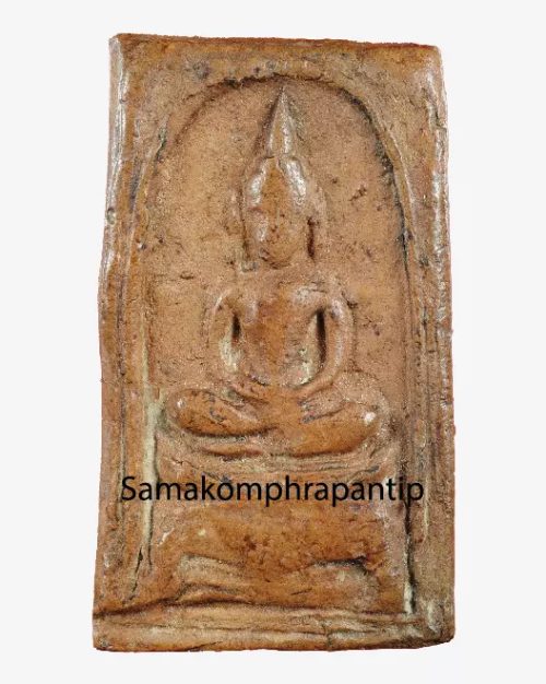 Phra Somdej LP Toh | สมเด็จโต | B.E. 2468