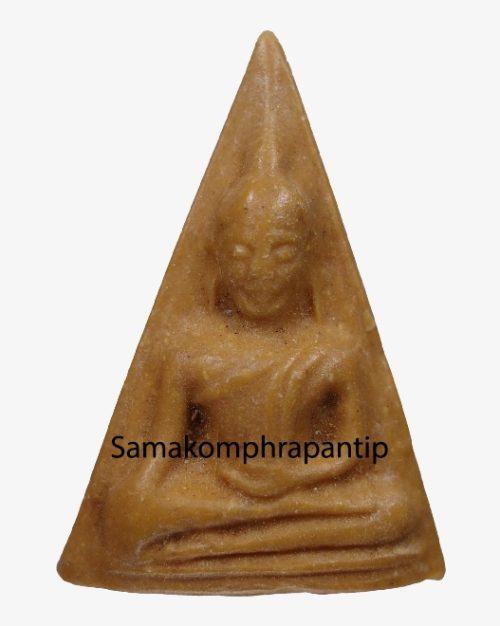 Phra Nang Phaya LP Kuay | นางพญาหลวงพ่อกวย | B.E. 2521