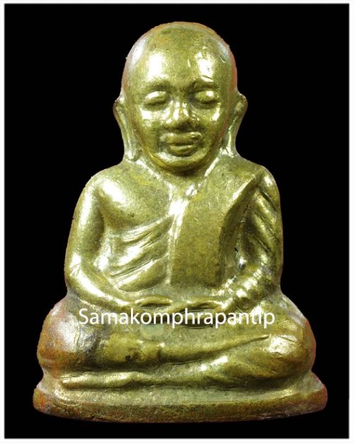 LP Ngern (Rooplor) | หลวงพ่อเงิน  B.E. 2515