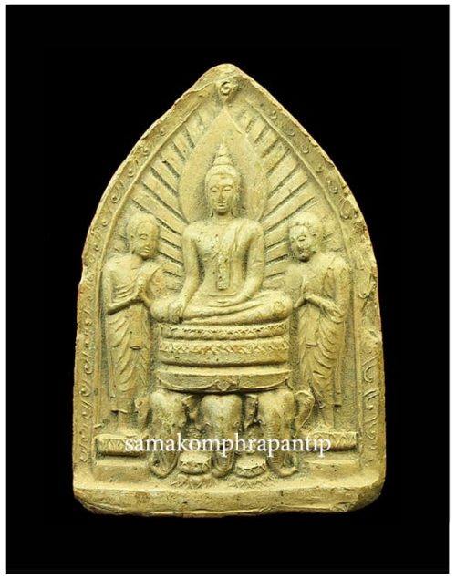 Phra Mokkalana | พระมหาโมคคัลลานะ | B.E. 2505