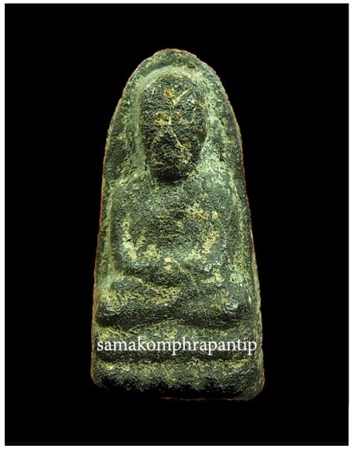 LP Thuad (Wat Pansuksa | หลวปู่ทวด | B.E. 2506