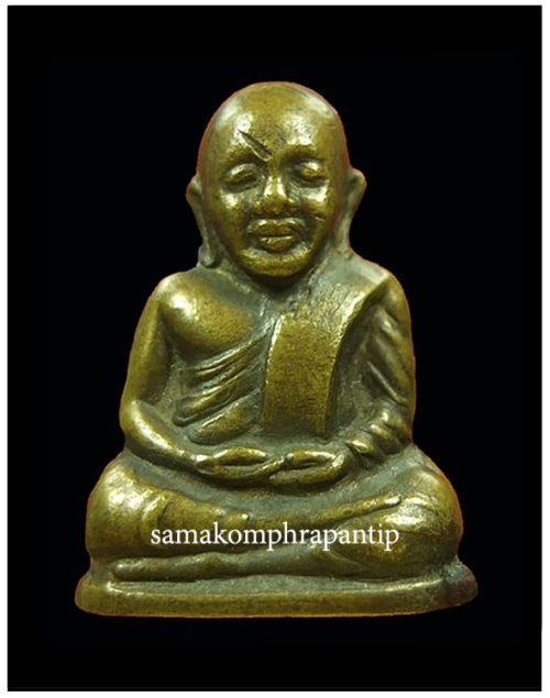 LP Ngern (Rooplor) | หลวงพ่อเงิน | B.E. 2515