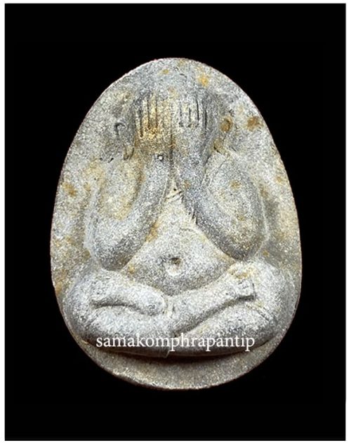 Phra Pidta LP Toh (111 Pi) | ปิดตาหลวงปู่โต๊ะ | B.E. 2541