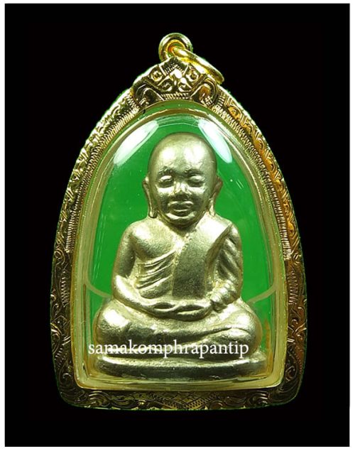 LP Ngern (Rooplor) | หลวงพ่อเงิน | B.E. 2515