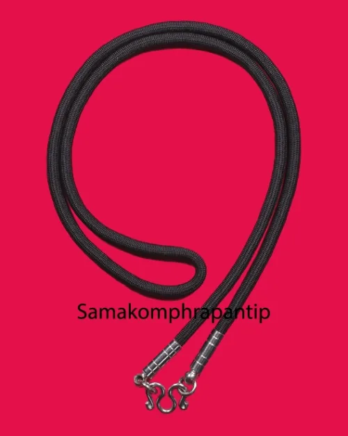 Nylon Necklace | size 26"