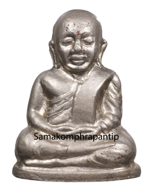LP Ngern (Rooplor) | หลวงพ่อเงิน | B.E. 2515