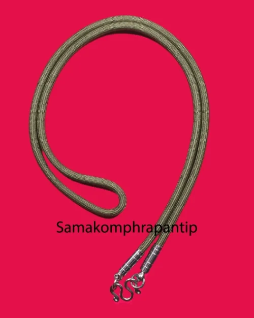 Nylon Necklace | size 26"
