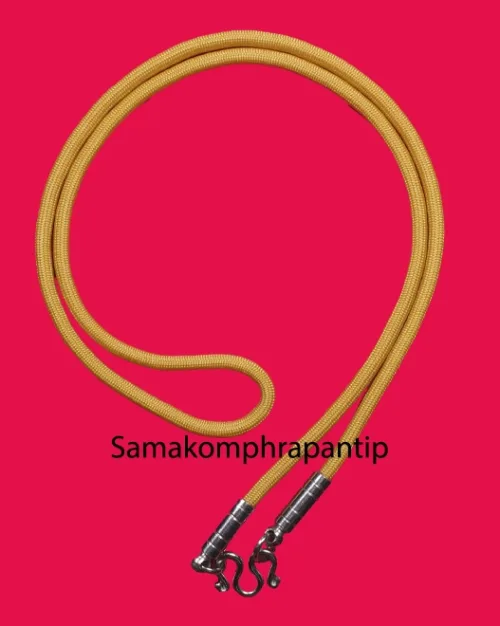 Nylon Necklace | size 26"