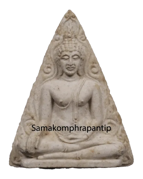 Nang phaya LP Waen | หลวงปู่แหวน | B.E. 2516