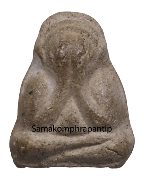 Phra Pidta LP Sood | หลวงพ่อสุด | B.E. 2515